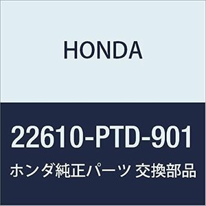 HONDA (ホンダ) 純正部品 ガイドCOMP. クラツチ (2-4) バモス バモス ホビオ 品番22610-PTD-901