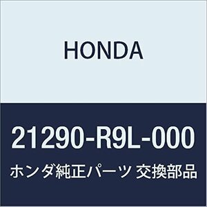 HONDA (ホンダ) 純正部品 ホルダーCOMP. インプツトシヤフト 品番21290-R9L-000