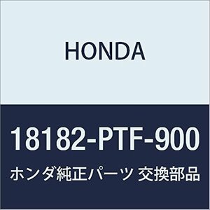 HONDA (ホンダ) 純正部品 カバーCOMP. アツパー 品番18182-PTF-900