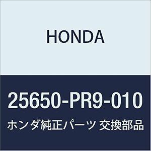 HONDA (ホンダ) 純正部品 パイプCOMP. ラブリケーシヨン (C) NSX 品番25650-PR9-010