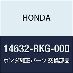 HONDA (ホンダ) 純正部品 シヤフトCOMP. エキゾーストロツカー レジェンド 4D 品番14632-RKG-000