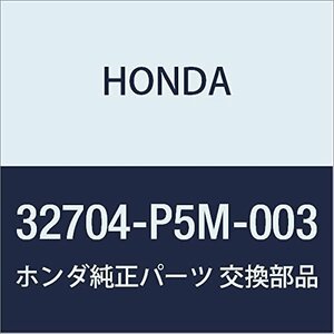 HONDA (ホンダ) 純正部品 コードCOMP. レジスタンス (NO.4) 品番32704-P5M-003