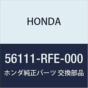 HONDA (ホンダ) 純正部品 スチフナー パワーステアリングポンプ 品番56111-RFE-000