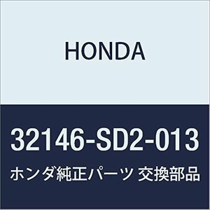 HONDA (ホンダ) 純正部品 ダイオード (3P) 品番32146-SD2-013