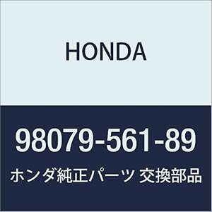 HONDA (ホンダ) 純正部品 プラグ スパーク (W20ESR-L11) 品番98079-561-89