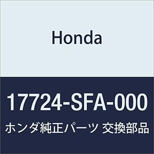 HONDA (ホンダ) 純正部品 チユーブASSY. フユーエルベント (B) 品番17724-SFA-000