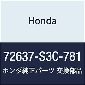 HONDA (ホンダ) 純正部品 ワイヤーCOMP.オープンスライドドアー アクティ バン 品番72637-S3C-781
