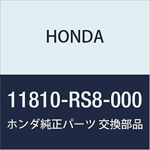 HONDA (ホンダ) 純正部品 カバーCOMP. タイミングベルト 品番11810-RS8-000