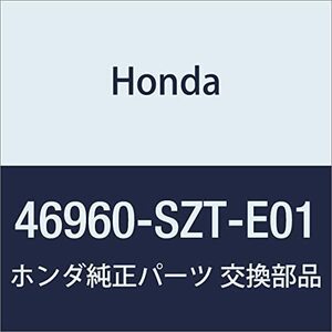 HONDA (ホンダ) 純正部品 パイプCOMP.A クラツチ CR-Z 品番46960-SZT-E01