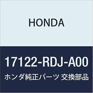 HONDA (ホンダ) 純正部品 カバーASSY.B インテークマニホールド MDX 品番17122-RDJ-A00