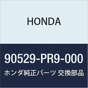 HONDA (ホンダ) 純正部品 カラー メインシヤフトフオースギヤー NSX 品番90529-PR9-000