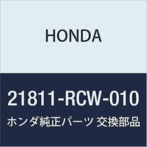 HONDA (ホンダ) 純正部品 パツキン トルクコンバーターケース 品番21811-RCW-010