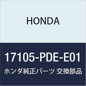 HONDA (ホンダ) 純正部品 パツキン インテークマニホールド 品番17105-PDE-E01