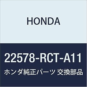 HONDA (ホンダ) 純正部品 プレート クラツチエンド (17) アコード 4D アコード ワゴン 品番22578-RCT-A11
