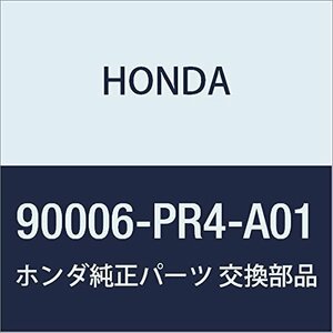 HONDA (ホンダ) 純正部品 ボルトワツシヤー 11X188 品番90006-PR4-A01