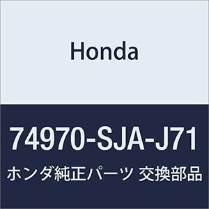 HONDA (ホンダ) 純正部品 コントロールユニツト パワートランクリツド レジェンド 4D