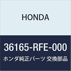 HONDA (ホンダ) 純正部品 チユーブ パージ 品番36165-RFE-000