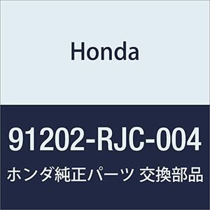 HONDA (ホンダ) 純正部品 オイルシール 45X65X6.5(アライ) レジェンド 4D 品番91202-RJC-004