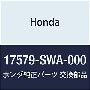 HONDA (ホンダ) 純正部品 プレート バツフルキヤニスター CR-V 品番17579-SWA-000