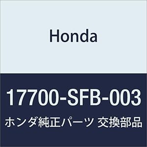 HONDA (ホンダ) 純正部品 パイプCOMP. フユーエルフイード 品番17700-SFB-003