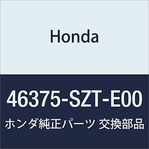 HONDA (ホンダ) 純正部品 パイプCOMP.V ブレーキ CR-Z 品番46375-SZT-E00