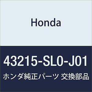 HONDA (ホンダ) 純正部品 ピストンASSY. NSX 品番43215-SL0-J01