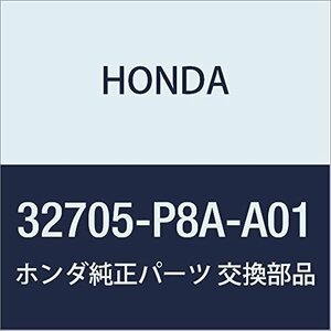 HONDA (ホンダ) 純正部品 コードCOMP. レジスタンス (NO.5) オデッセイ 品番32705-P8A-A01