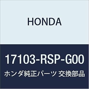 HONDA (ホンダ) 純正部品 フアンネル インテークマニホールド シビック 3D 品番17103-RSP-G00