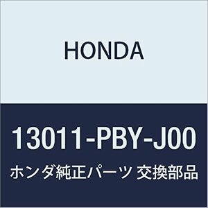 HONDA (ホンダ) 純正部品 リングセツト ピストン (スタンダード) NSX 品番13011-PBY-J00