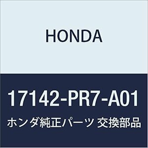HONDA (ホンダ) 純正部品 パツキン マニホールドチヤンバー NSX 品番17142-PR7-A01