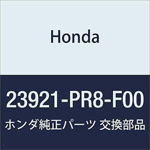 HONDA (ホンダ) 純正部品 ワツシヤーA 52X65.5X1.43 NSX 品番23921-PR8-F00