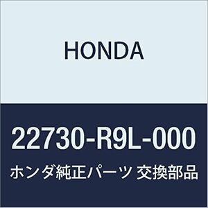 HONDA (ホンダ) 純正部品 パイプCOMP. ラブリケーシヨン 品番22730-R9L-000