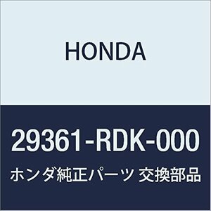 HONDA (ホンダ) 純正部品 シムA 40MM(0.72) 品番29361-RDK-000