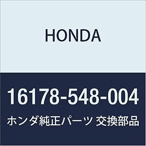 HONDA (ホンダ) 純正部品 Oリング 5.8X1.9 品番16178-548-004