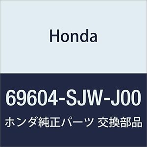 HONDA (ホンダ) 純正部品 シリンダー ガス ライフ ライフ アルマス 品番69604-SJW-J00