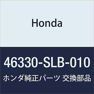 HONDA (ホンダ) 純正部品 パイプCOMP.C ブレーキ エアウェイブ パートナー 品番46330-SLB-010