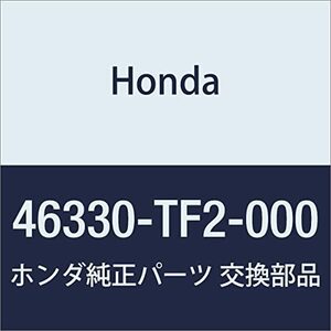 HONDA (ホンダ) 純正部品 パイプCOMP.C ブレーキ フィット ハイブリッド フィット シャトル ハイブリッド