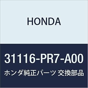 HONDA (ホンダ) 純正部品 ブラケツトB A.C.ジエネレーター NSX 品番31116-PR7-A00
