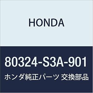 HONDA (ホンダ) 純正部品 パイプD サクシヨン アクティ トラック アクティ バン 品番80324-S3A-901