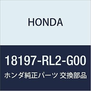 HONDA (ホンダ) 純正部品 ブラケツト コンバーターステー アコード 4D アコード ツアラー