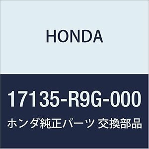 HONDA (ホンダ) 純正部品 チユーブCOMP. ブリーザー 品番17135-R9G-000