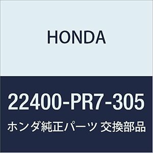 HONDA (ホンダ) 純正部品 デイスクセツト セカンドフリクシヨン NSX 品番22400-PR7-305
