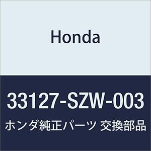 HONDA (ホンダ) 純正部品 カバーCOMP. ステップワゴン ステップワゴン スパーダ 品番33127-SZW-003