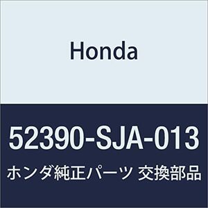 HONDA (ホンダ) 純正部品 アームCOMP. R.リヤーアツパー レジェンド 4D 品番52390-SJA-013