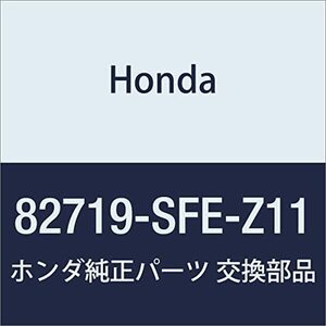 HONDA (ホンダ) 純正部品 スイツチASSY. オデッセイ オデッセイ アルマス 品番82719-SFE-Z11