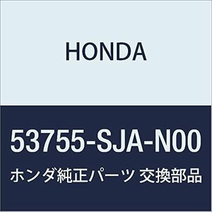 HONDA (ホンダ) 純正部品 ステーD ハーネス レジェンド 4D 品番53755-SJA-N00