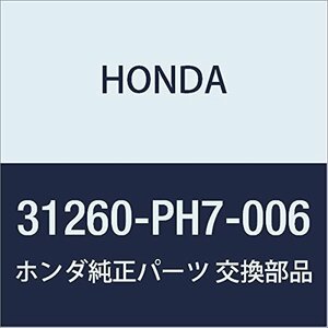 HONDA (ホンダ) 純正部品 ステーターセツト レジェンド 4D レジェンド 2D 品番31260-PH7-006
