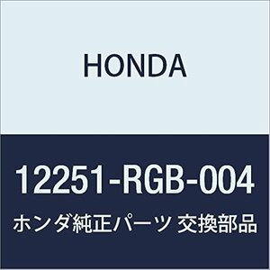 HONDA (ホンダ) 純正部品 ガスケツトCOMP. シリンダーヘツド 品番12251-RGB-004