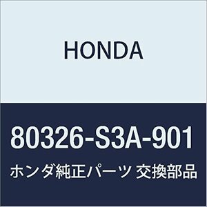 HONDA (ホンダ) 純正部品 パイプA デイスチヤージ アクティ トラック アクティ バン 品番80326-S3A-901