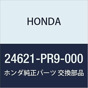 HONDA (ホンダ) 純正部品 スプリングA デテント (103.5) NSX 品番24621-PR9-000
